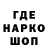 Героин VHQ Winter Cold