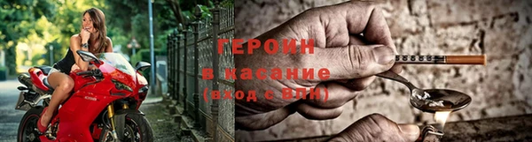 ешки Киров