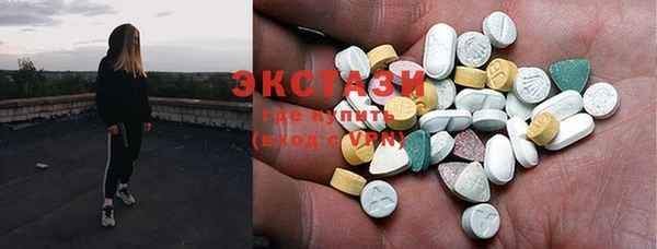 дмт Пенза