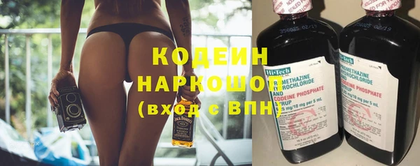 дмт Пенза