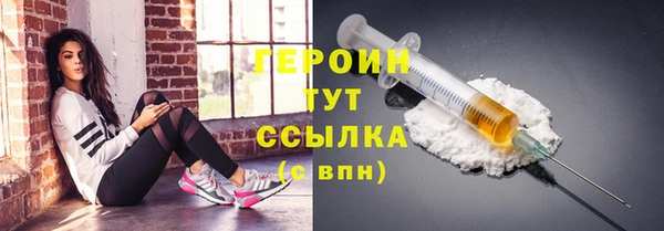 дмт Пенза