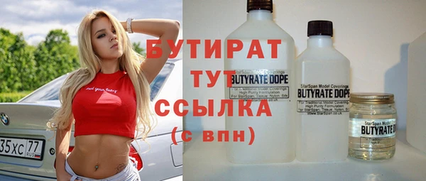 дмт Пенза