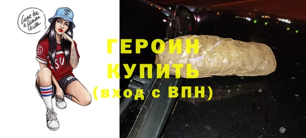 дмт Пенза