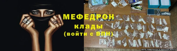 ешки Киров