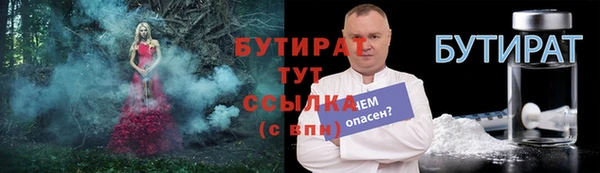 ешки Киров