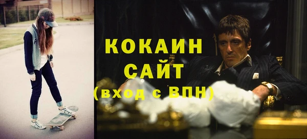 ешки Киров