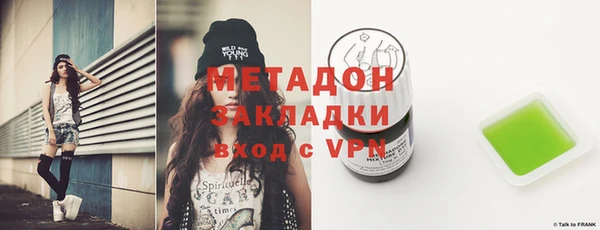 меф Гатчина