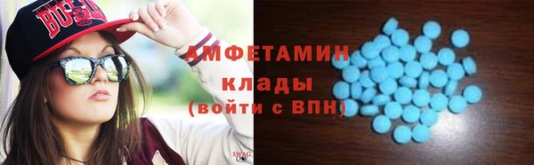 ешки Киров