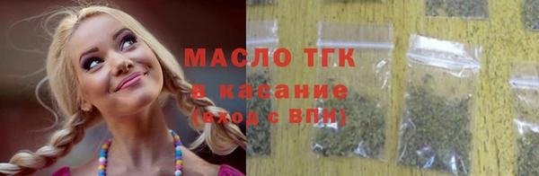 дмт Пенза