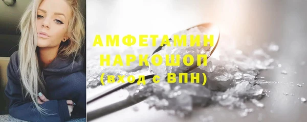 герыч Магадан
