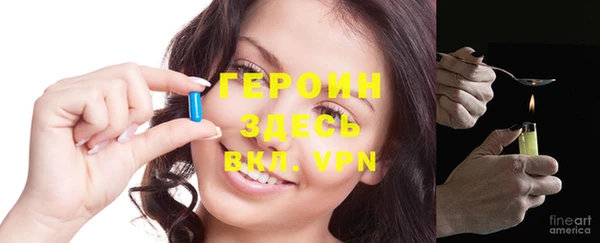 дмт Пенза