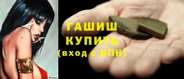 дмт Пенза