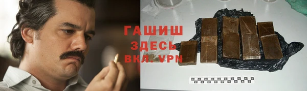 ешки Киров