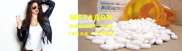 дмт Пенза