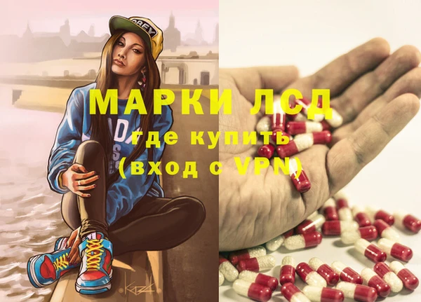 дмт Пенза