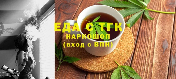 ешки Киров