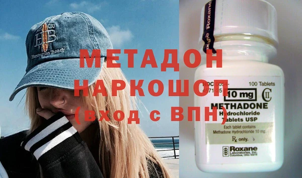 меф Гатчина