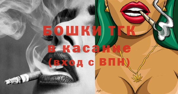 дмт Пенза