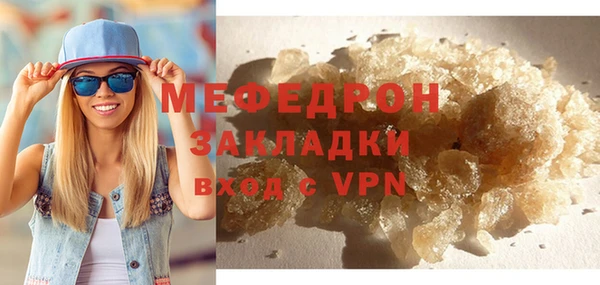 дмт Пенза