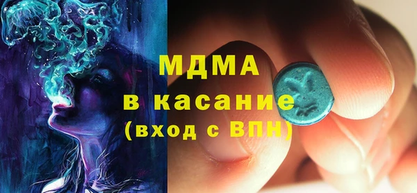 мдпв Хадыженск