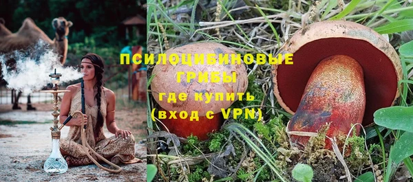 ешки Киров