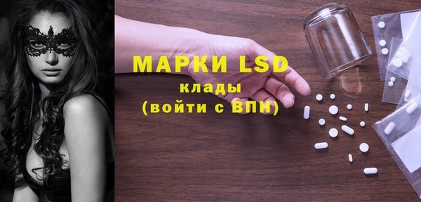 ешки Киров