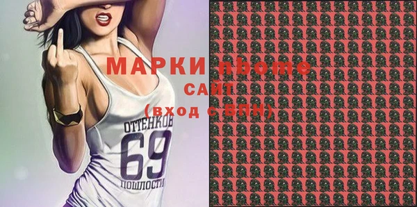 ешки Киров