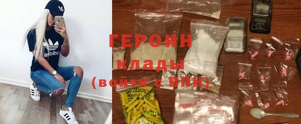 мяу мяу мука Балашиха