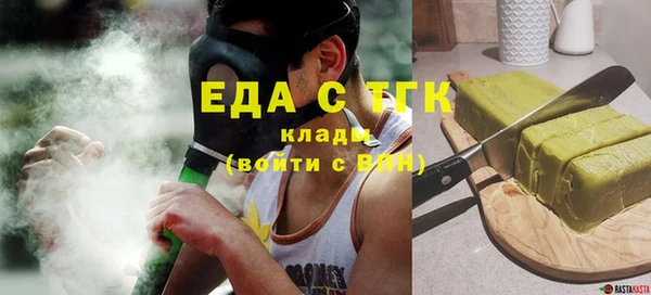 ешки Киров