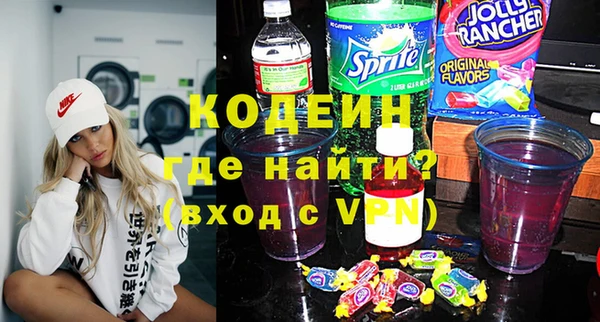 ешки Киров