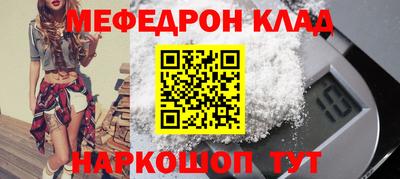 ПСИЛОЦИБИНОВЫЕ ГРИБЫ Донской