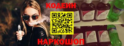 амф Балашиха