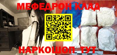 героин Балахна