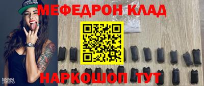 ПСИЛОЦИБИНОВЫЕ ГРИБЫ Донской