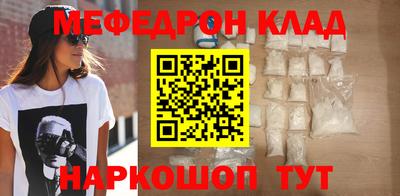 каннабис Дубна