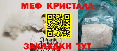 СК Норильск