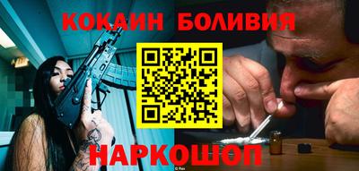 ПСИЛОЦИБИНОВЫЕ ГРИБЫ Донской