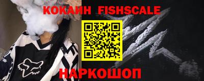 кокс Балаково