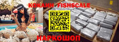 кокс Балаково