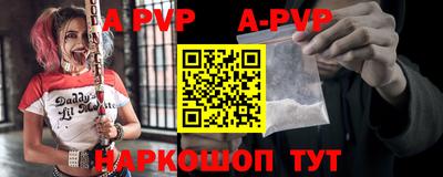 кокс Балаково