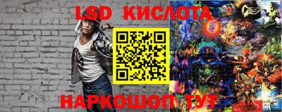 кокс Балаково