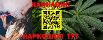 амф Балашиха
