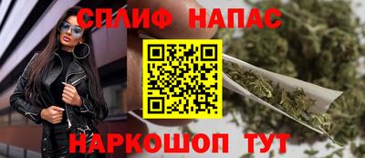 кокс Балаково