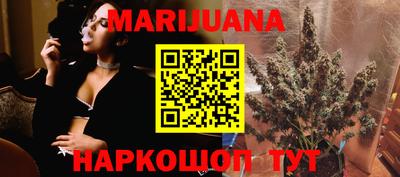 ПСИЛОЦИБИНОВЫЕ ГРИБЫ Донской