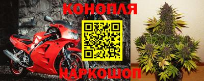 амф Балашиха