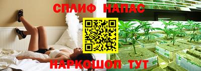 ПСИЛОЦИБИНОВЫЕ ГРИБЫ Донской