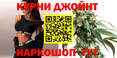 амф Балашиха