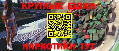 героин Балахна