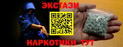 кокс Балаково