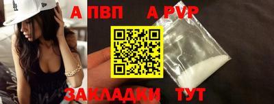 каннабис Дубна